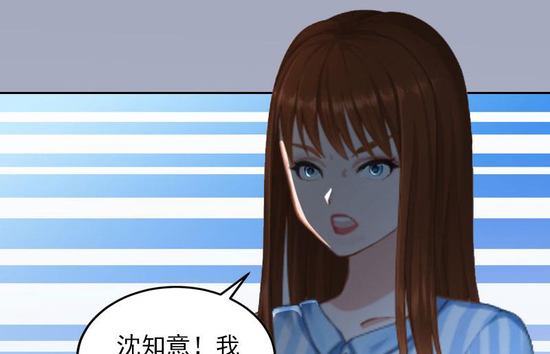 第13话 把孩子还给我！-第13话