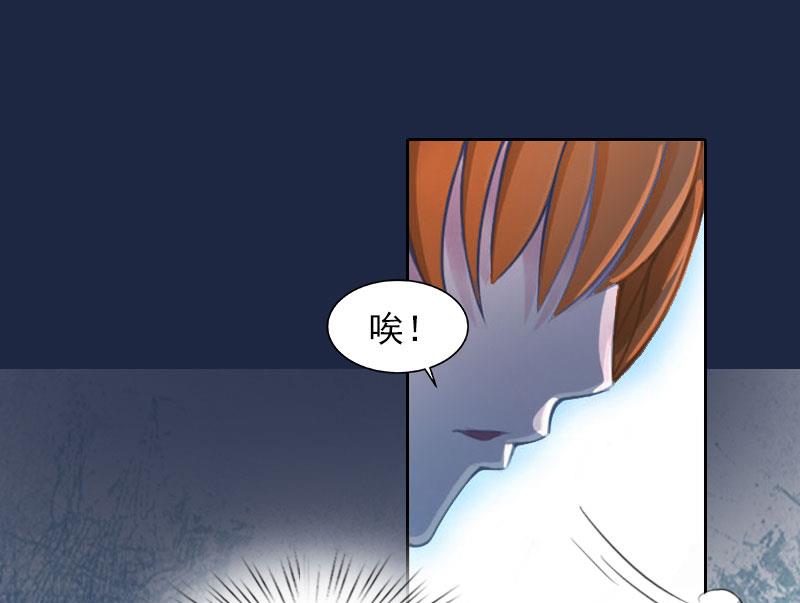 第15话 选择放手-第15话