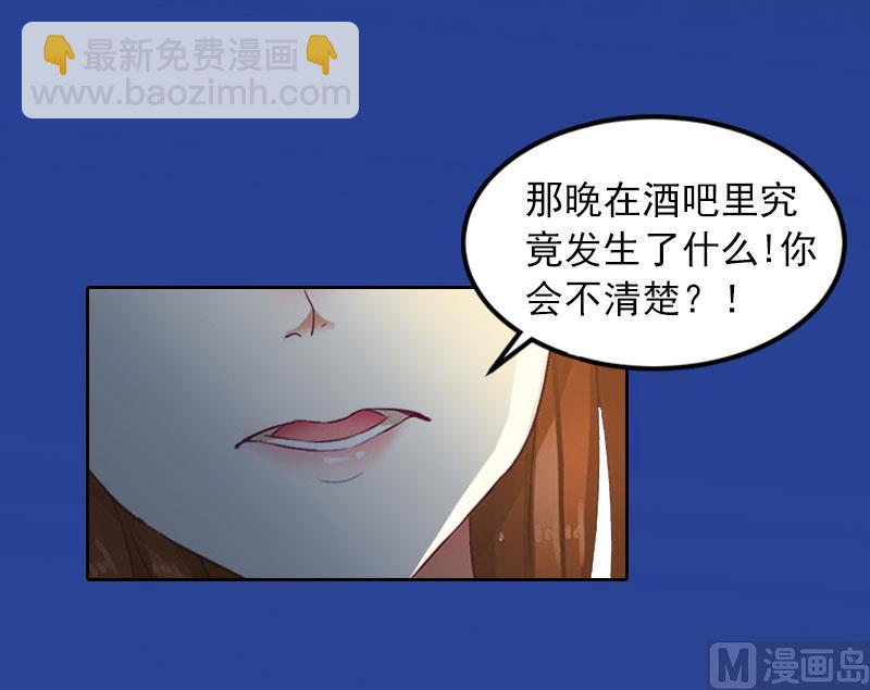 第15话 选择放手-第15话