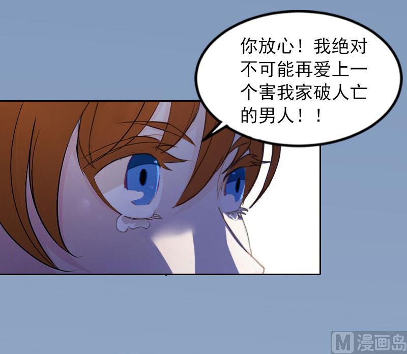 第15话 选择放手-第15话