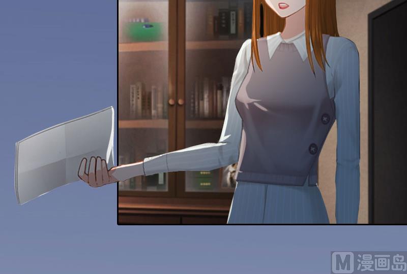 第17话 互不相干-第17话