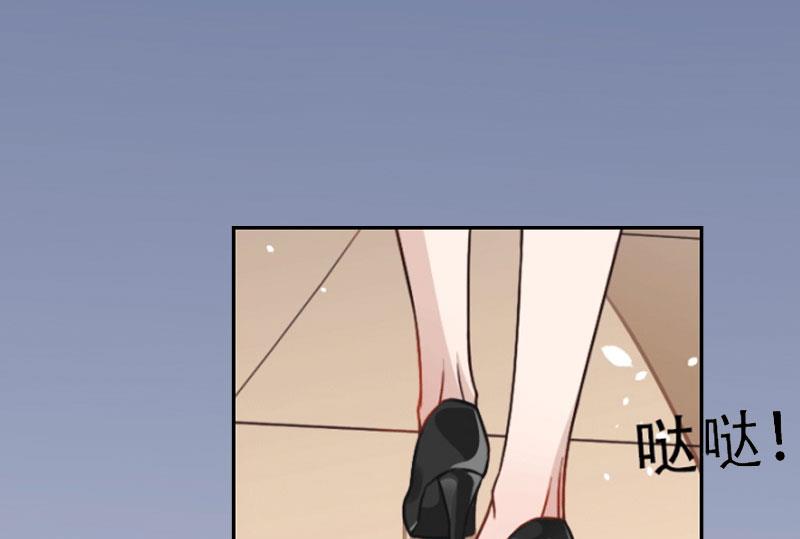 第17话 互不相干-第17话