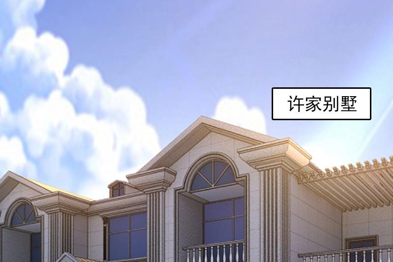 第17话 互不相干-第17话