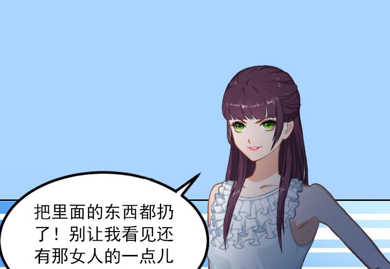 第17话 互不相干-第17话