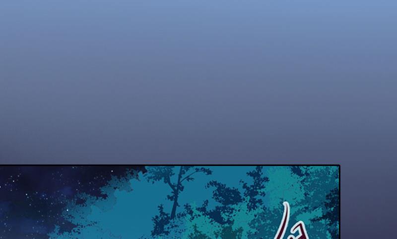 第17话 互不相干-第17话