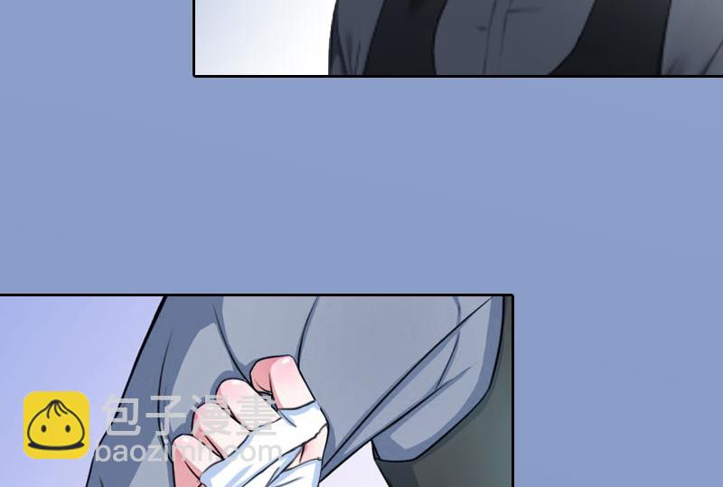 第19话 你不是她-第19话