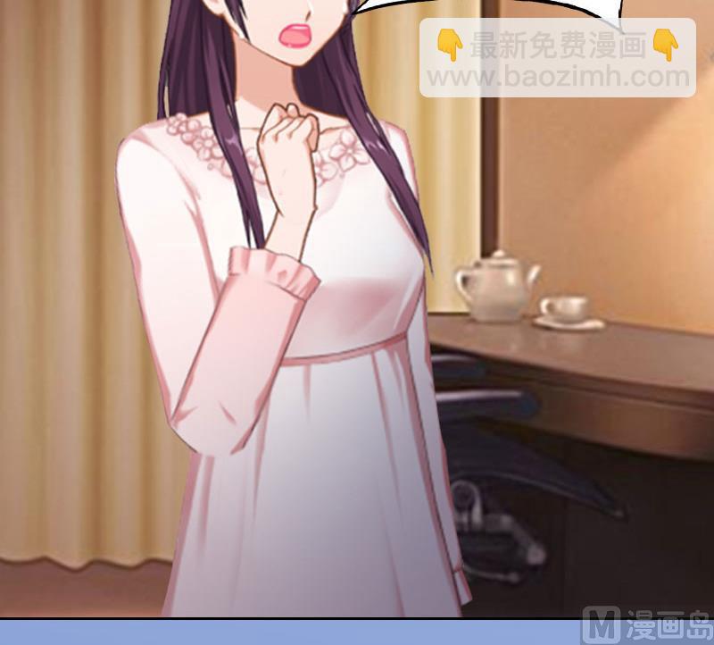 第19话 你不是她-第19话