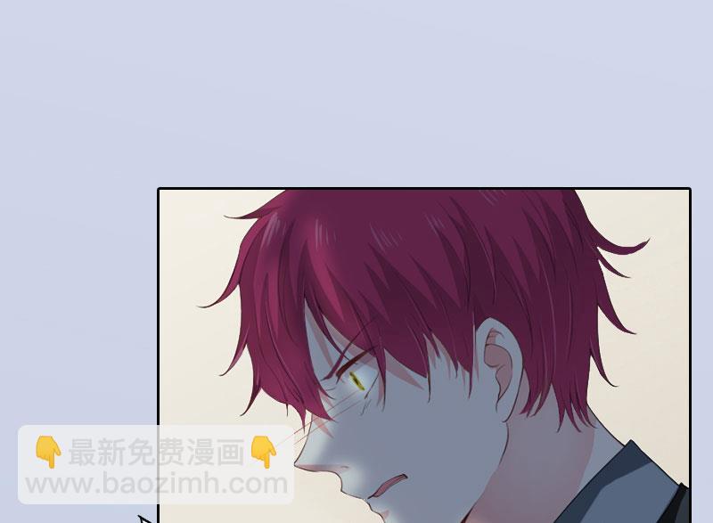 第19话 你不是她-第19话