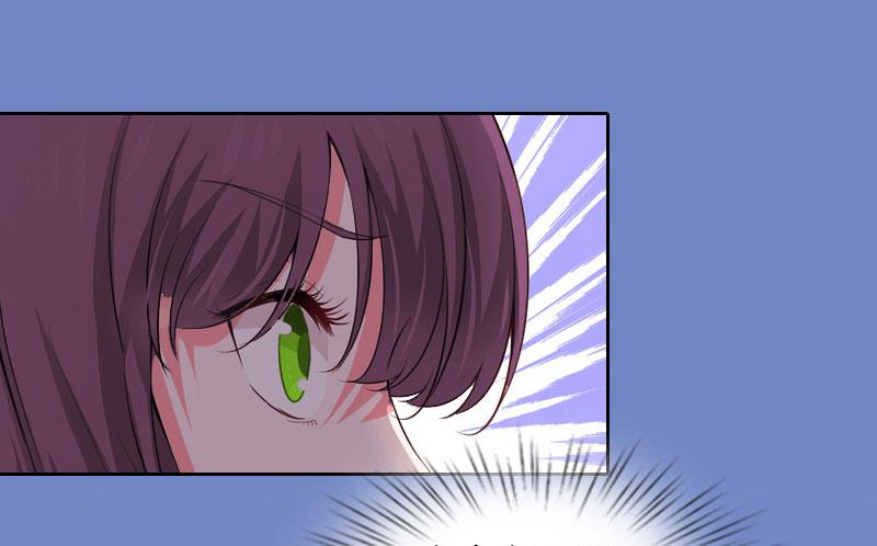 第19话 你不是她-第19话