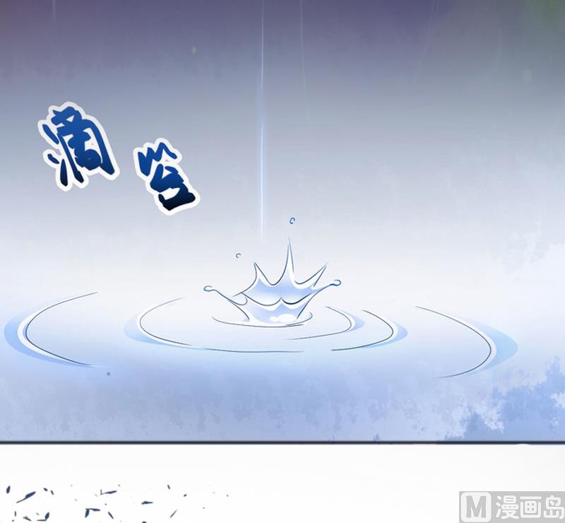 第3话 她差点死了(1/2)-第3话