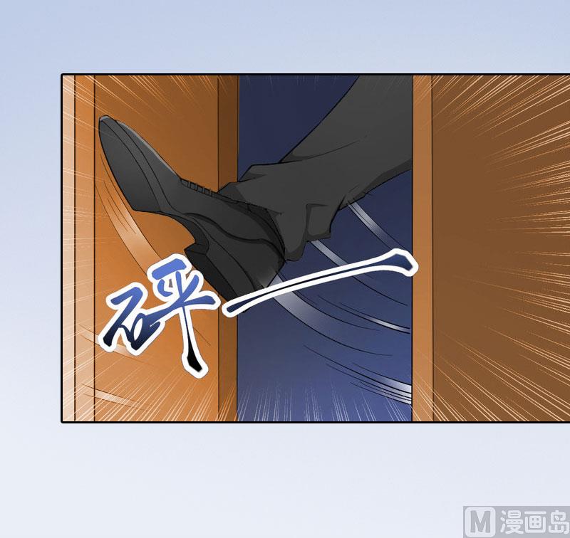 第21话 路遥，你是我的！-第21话