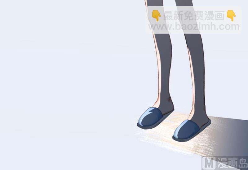 第21话 路遥，你是我的！-第21话