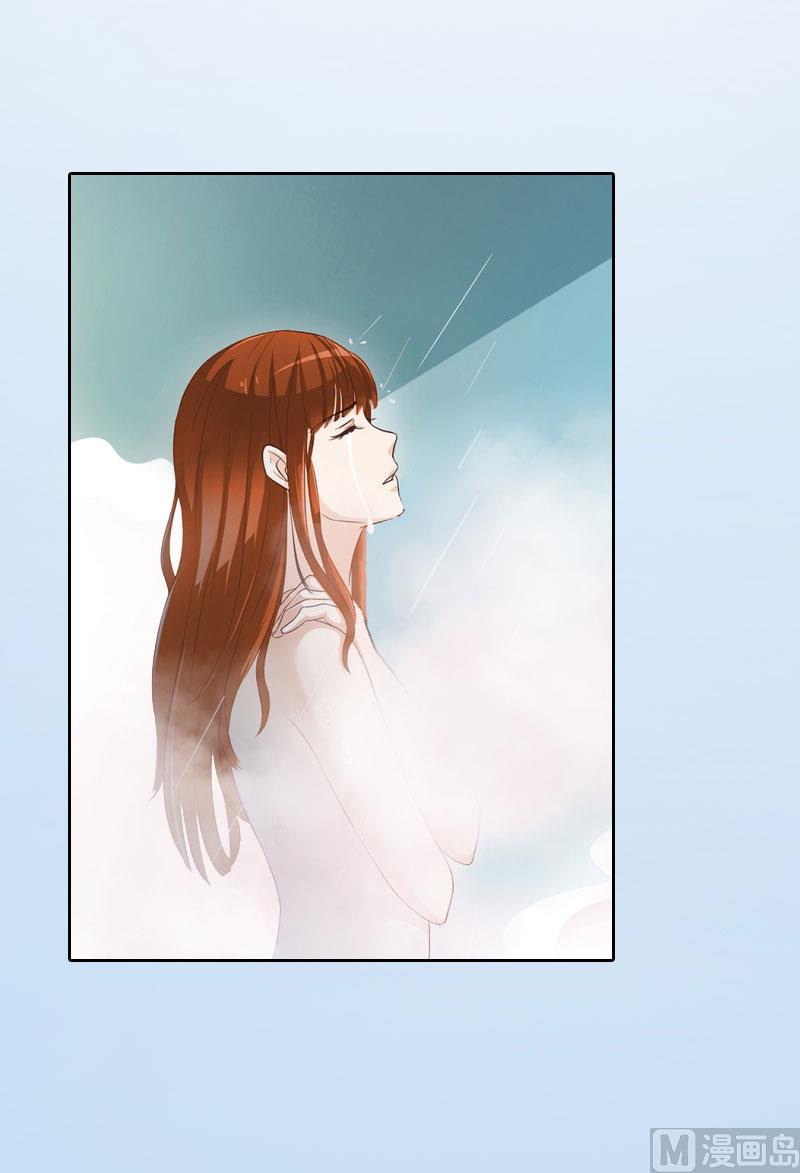 第23话 做我的女人-第23话