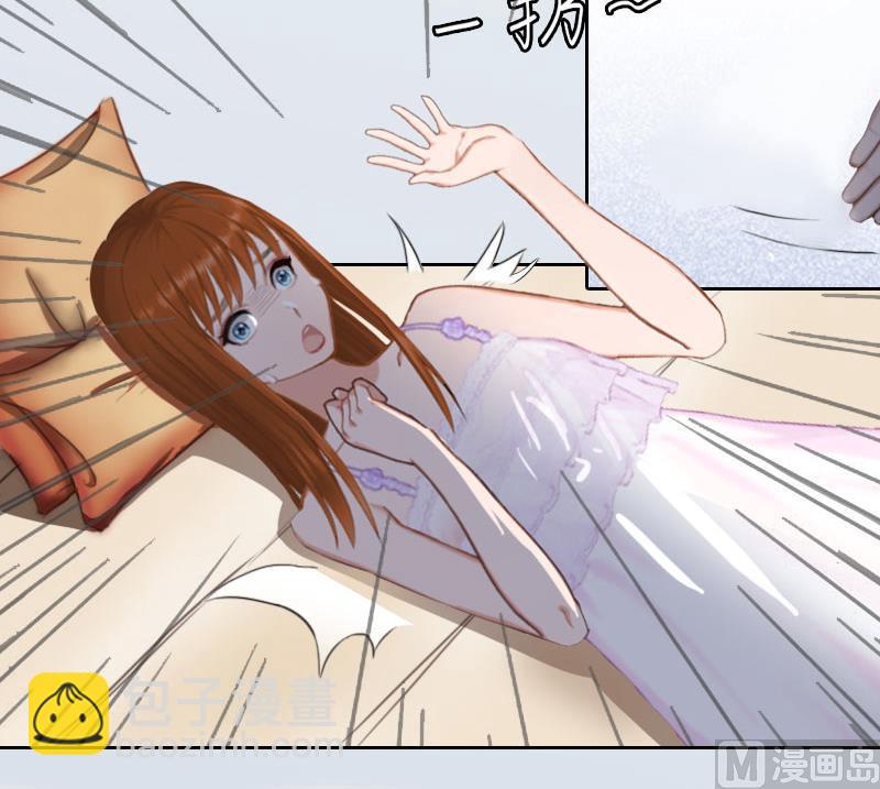 第23话 做我的女人-第23话