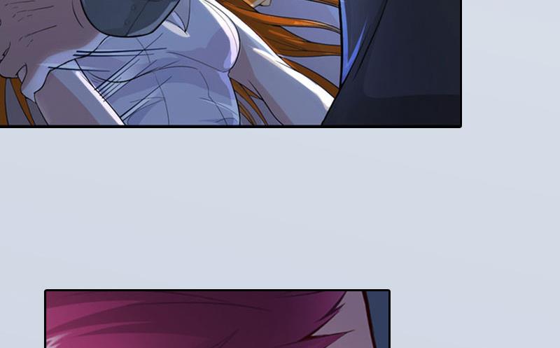 第23话 做我的女人-第23话