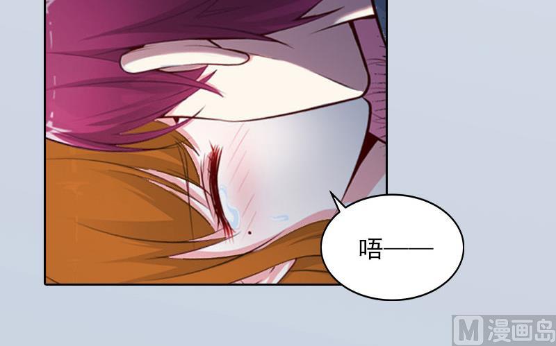 第23话 做我的女人-第23话