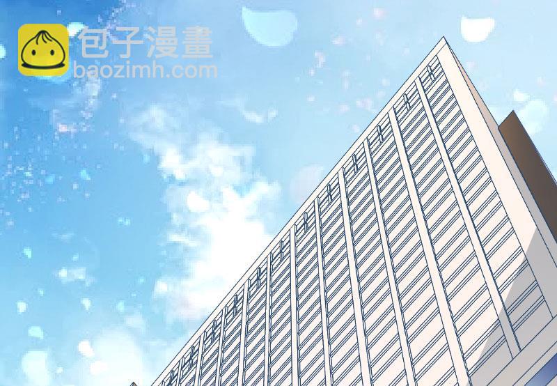 第25话 他终于娶了别人-第25话