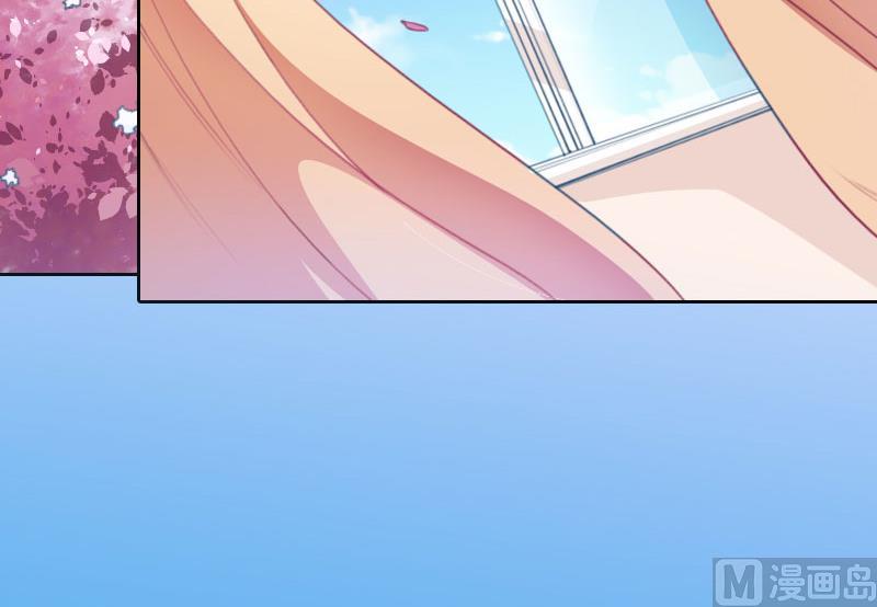 第25话 他终于娶了别人-第25话