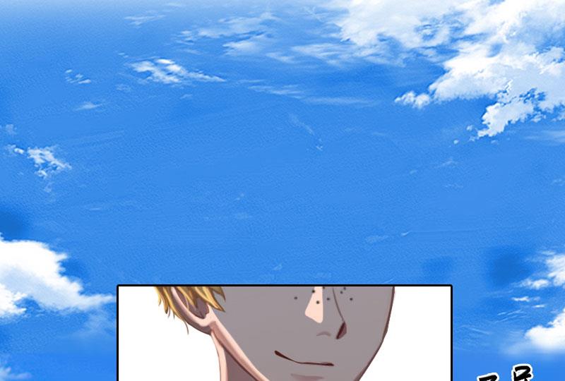 第27话 不错的提议-第27话