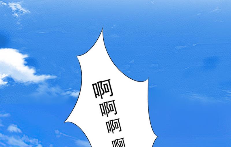 第27话 不错的提议-第27话