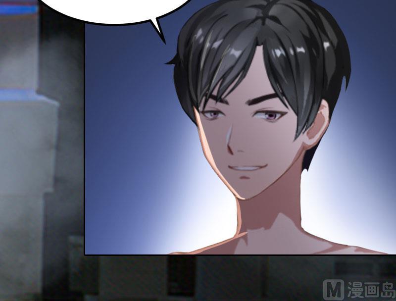 第31话 一起去死吧！(1/2)-第31话