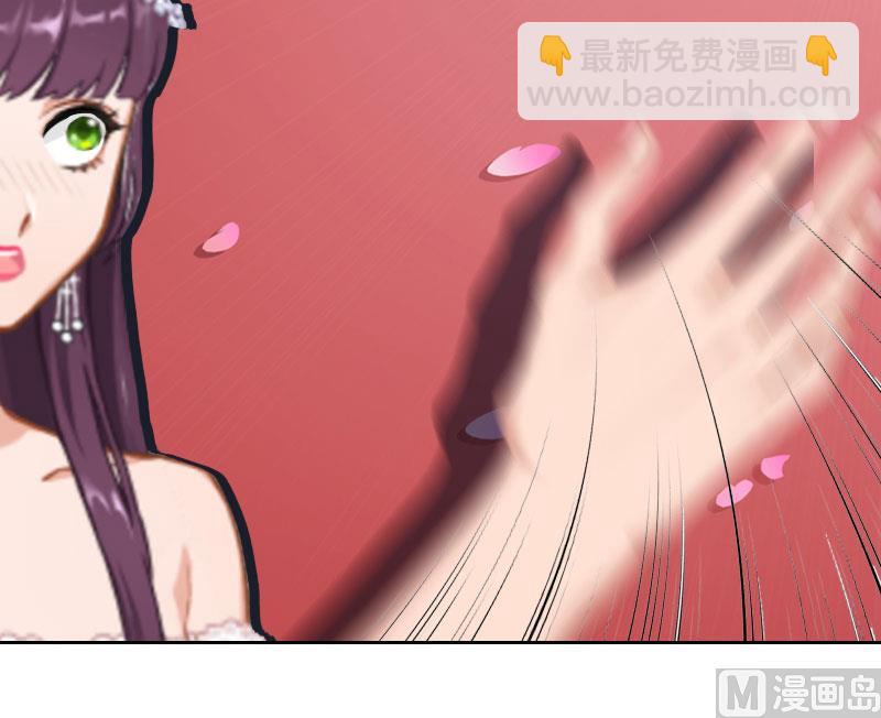 第33话 她永远也别想得到！(1/2)-第33话