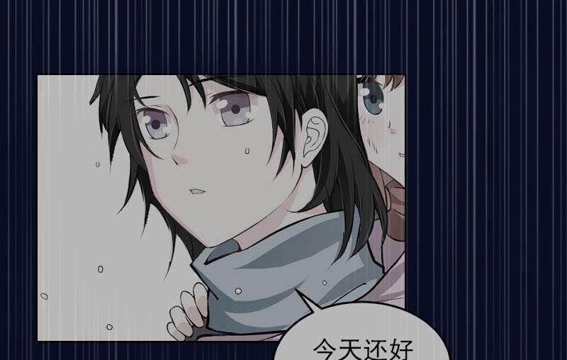 第35话 这辈子已经够了-第35话