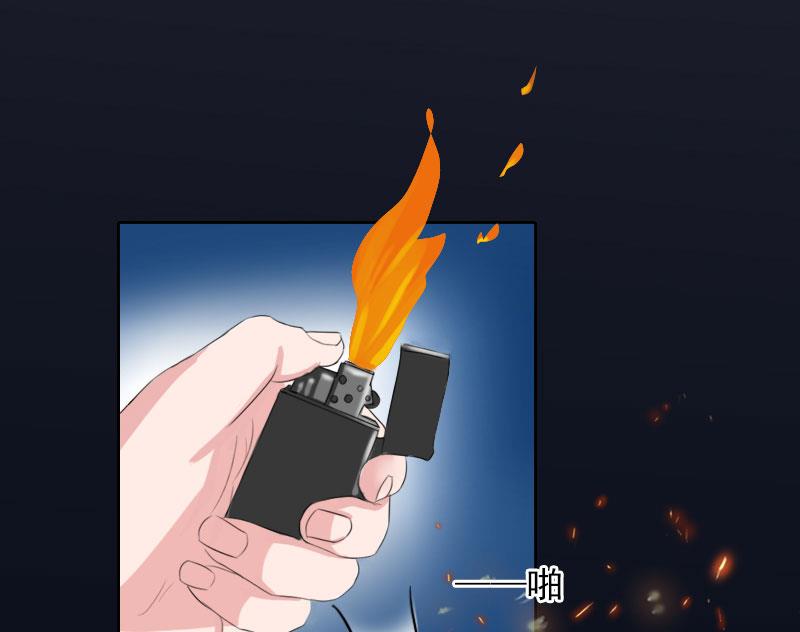 第37话 去地狱里忏悔吧！-第37话