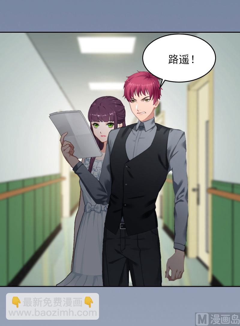 第5话 亲子鉴定-第5话