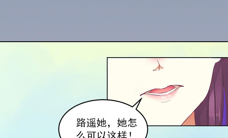 第5话 亲子鉴定-第5话