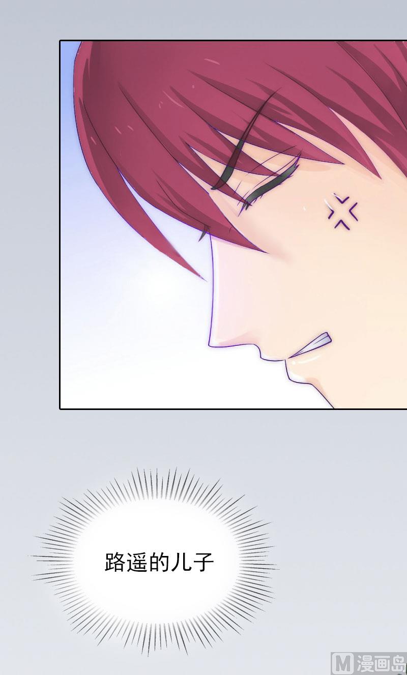 第5话 亲子鉴定-第5话