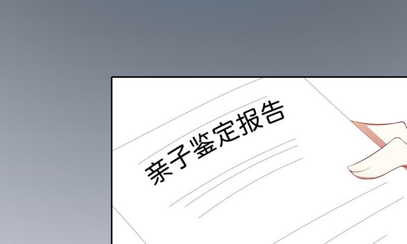第7话 我们离婚吧-第7话