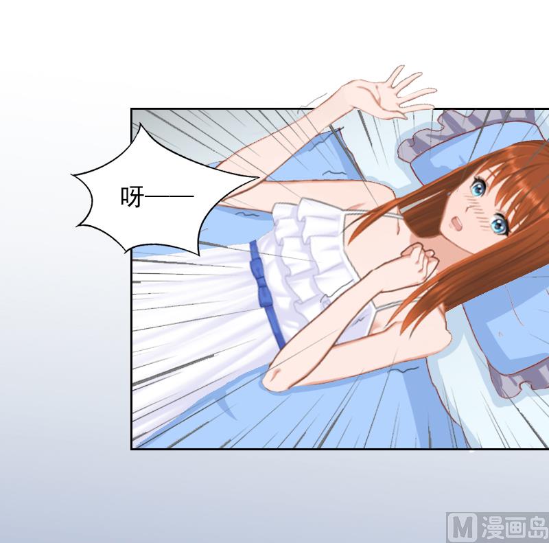 第7话 我们离婚吧-第7话