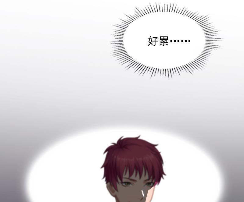 第7话 我们离婚吧-第7话