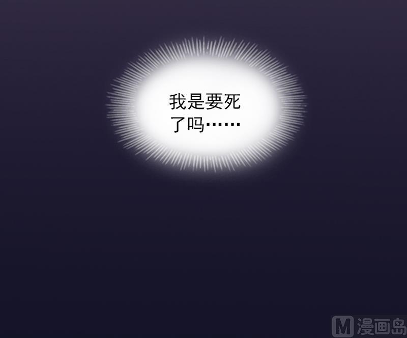 第7话 我们离婚吧-第7话