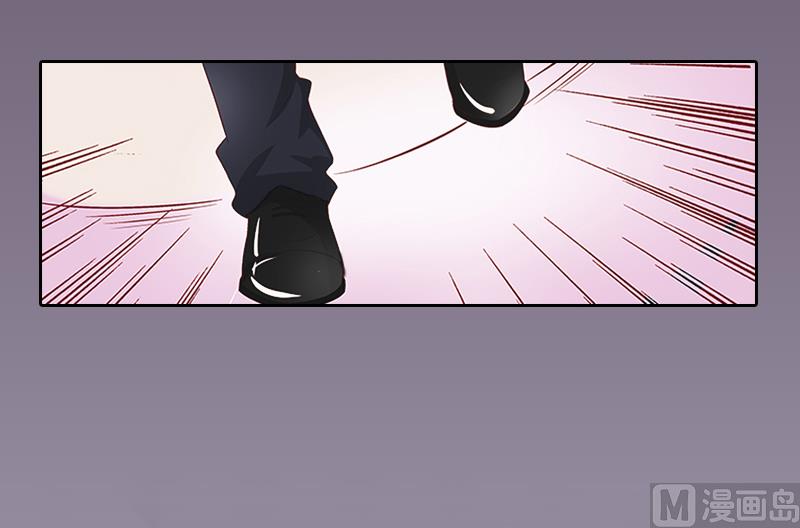 第7话 我们离婚吧-第7话