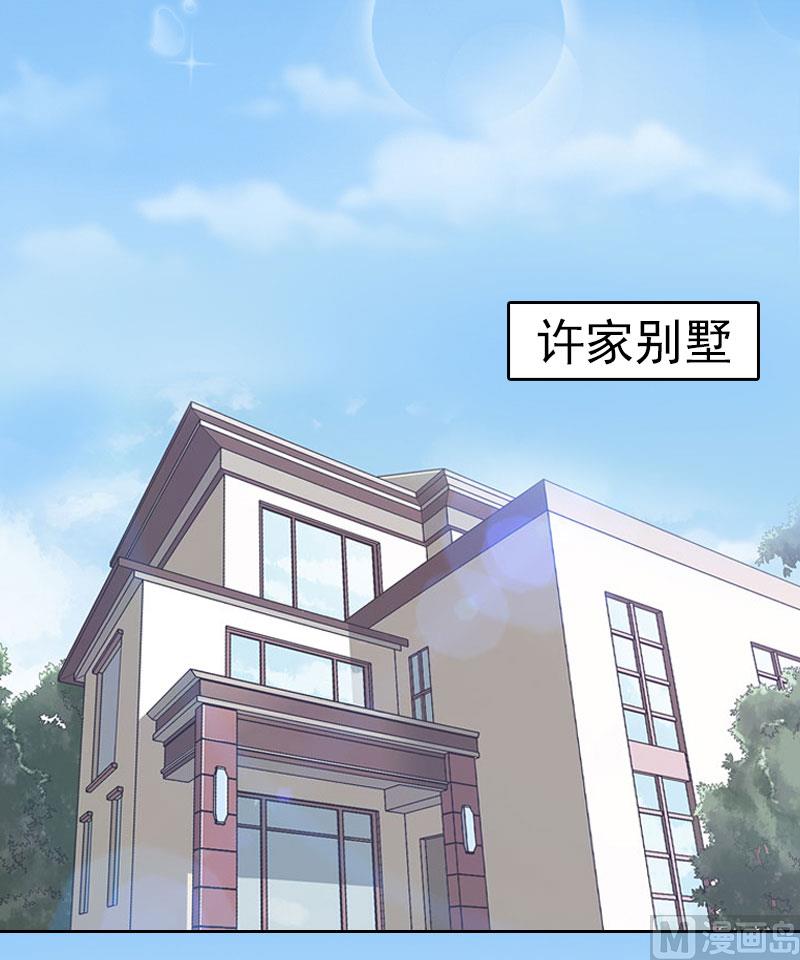 第9话 一无所有-第9话