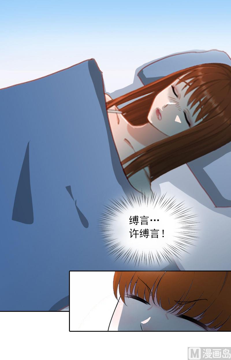 第9话 一无所有-第9话