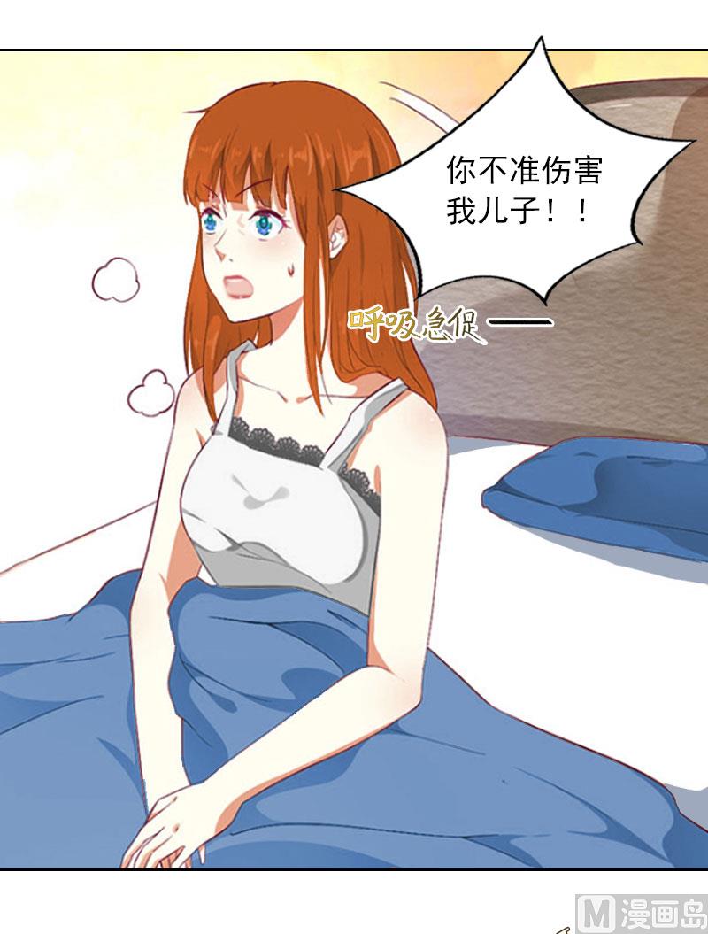 第9话 一无所有-第9话