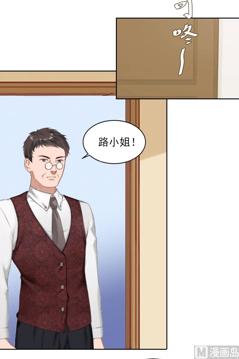 第9话 一无所有-第9话