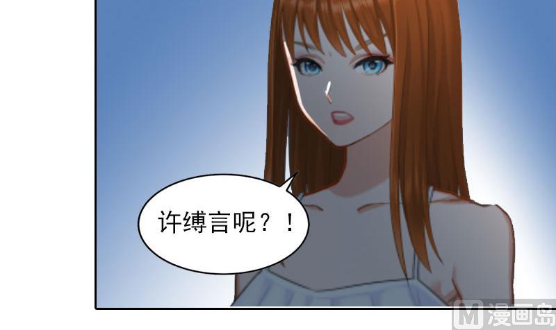 第9话 一无所有-第9话