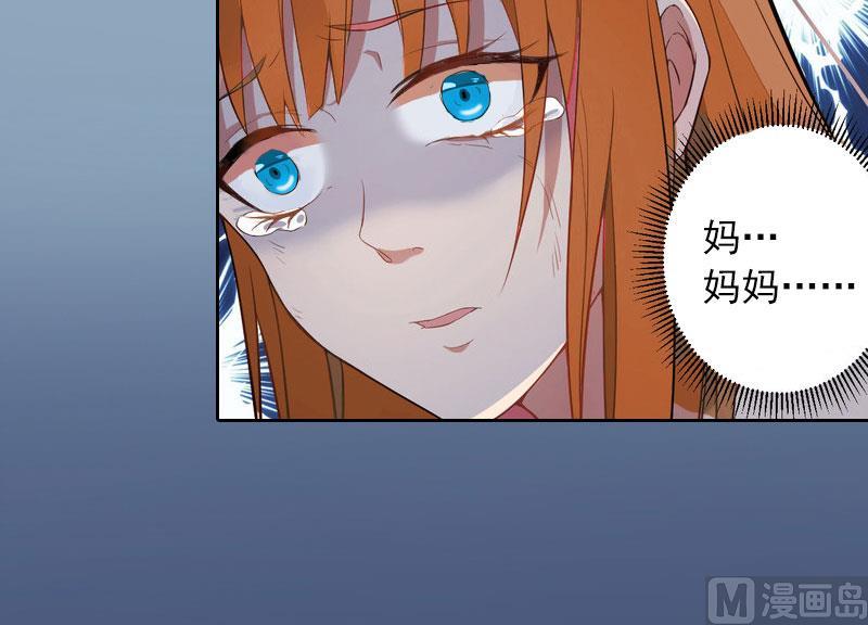 第9话 一无所有-第9话