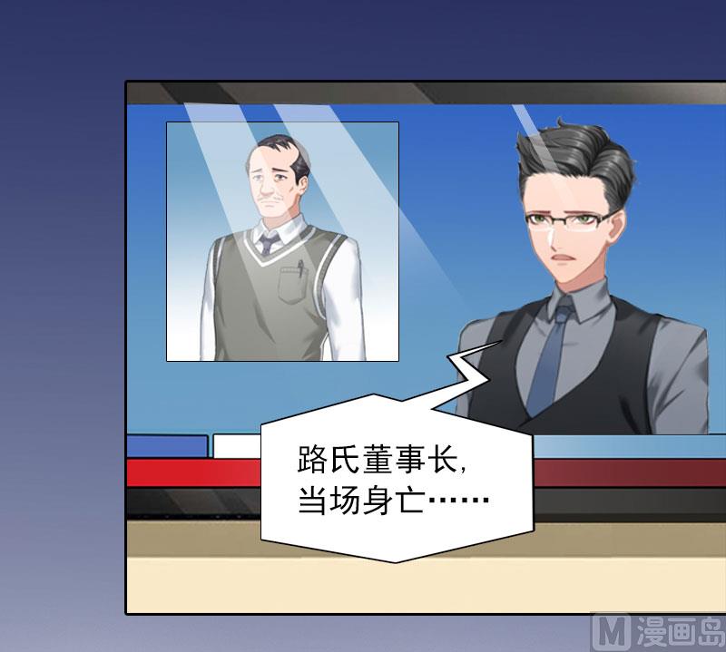 第9话 一无所有-第9话