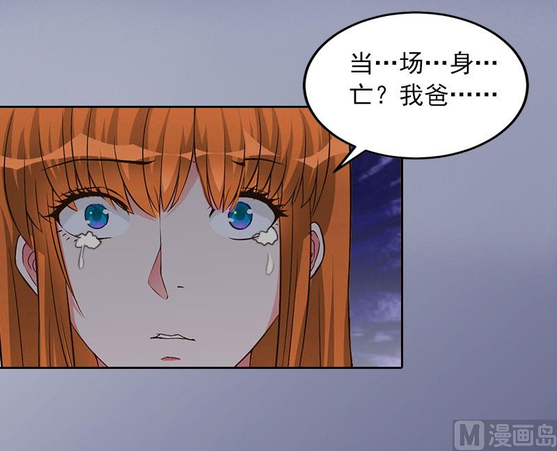 第9话 一无所有-第9话