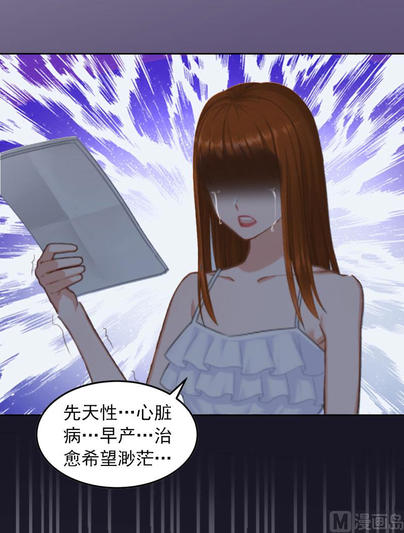 第9话 一无所有-第9话