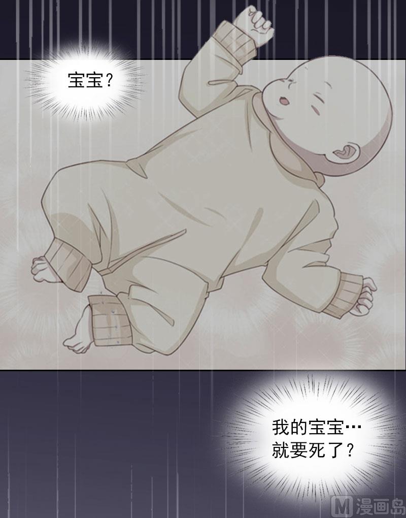 第9话 一无所有-第9话