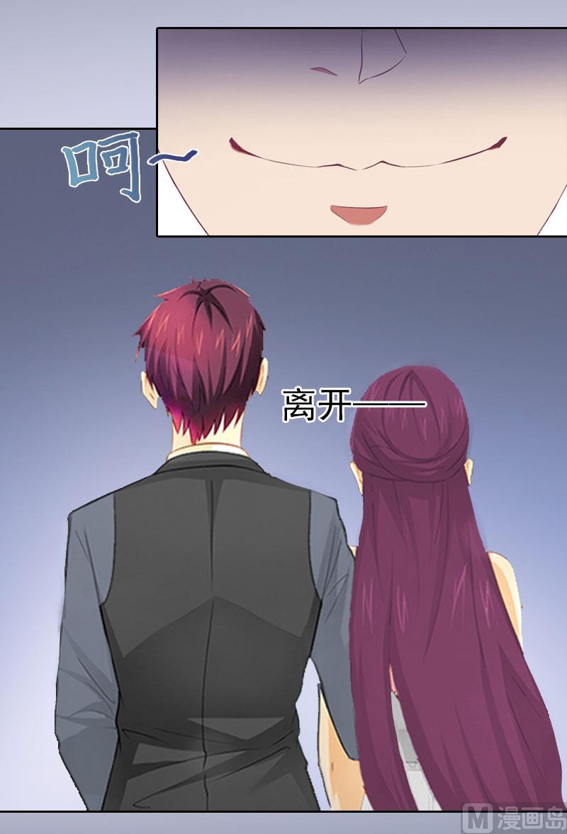 第9话 一无所有-第9话