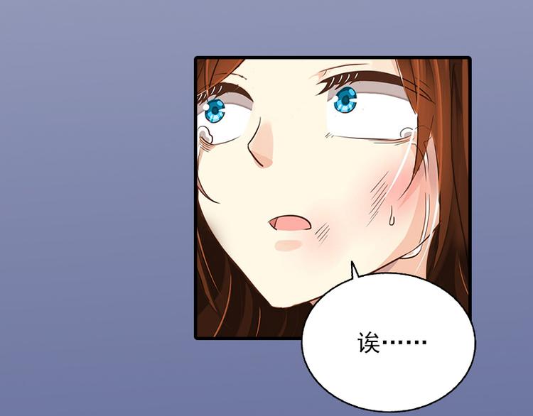 第1话 名为婚姻的刑房(1/2)-第1话