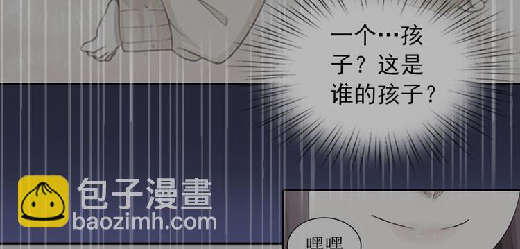 第11话 唯一的牵挂(1/2)-第11话