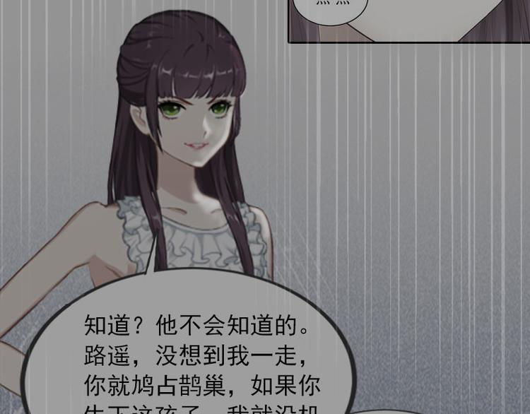 第11话 唯一的牵挂(1/2)-第11话